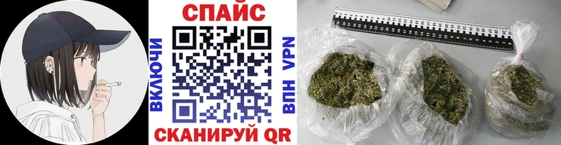 Бутират бутандиол  Шадринск 
