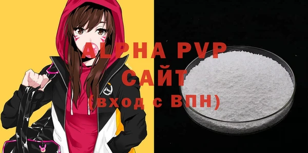 дмт Новокубанск