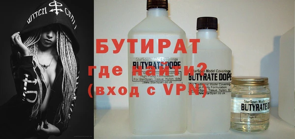 кокаин VHQ Навашино