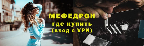 скорость Наволоки