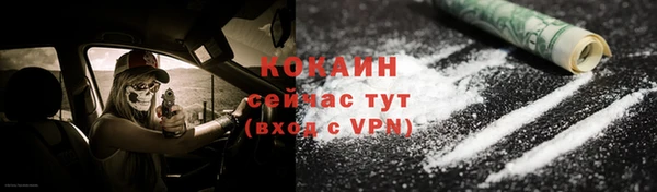 скорость Наволоки