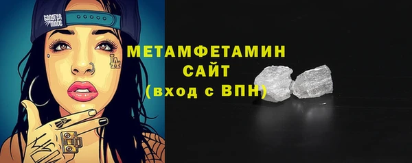 скорость Наволоки