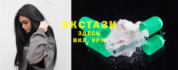 мескалин Надым