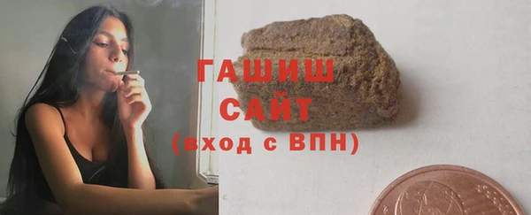 кокаин VHQ Навашино