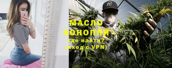 скорость Наволоки