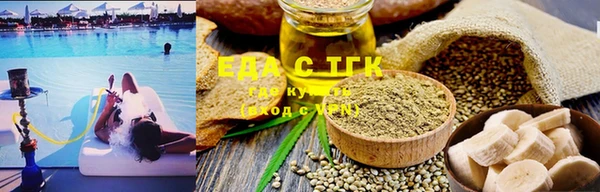 синтетический гашиш Апатиты