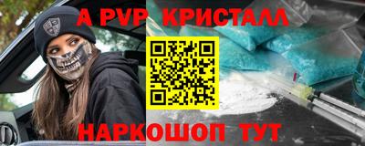 марки lsd Гусев