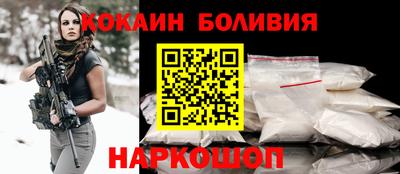 марки lsd Гусев
