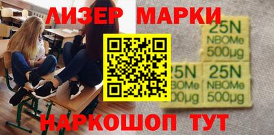 прущая мука Абакан