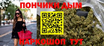 стафф Гусь-Хрустальный