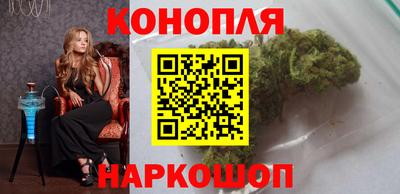 винт Гусиноозёрск