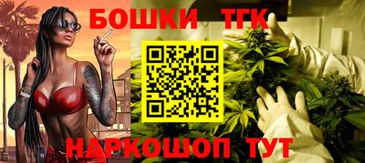 марки lsd Гусев