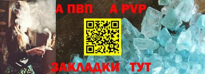 каннабис Азнакаево