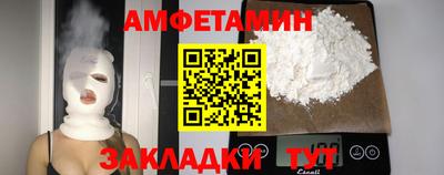 марки lsd Гусев