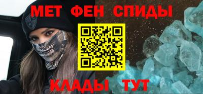 винт Гусиноозёрск