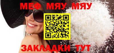марки lsd Гусев
